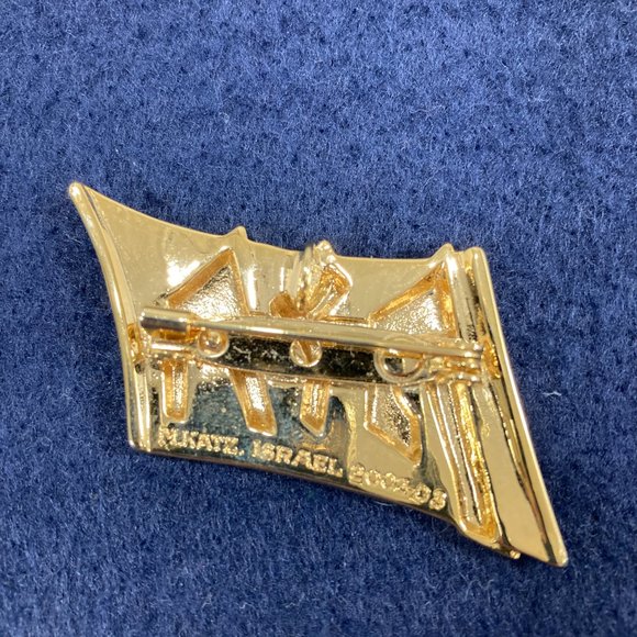 M Katz Jerusalem Goldtone Pin Hebrew - Picture 4 of 4